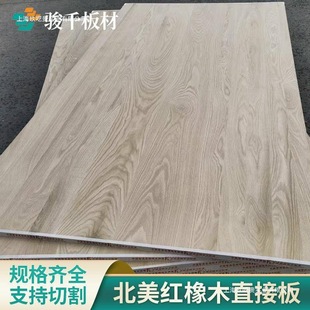 9C�����t����ľֱƴ�����t��ľ�Ҿ߰�ָ�Ӱ��b������t�������