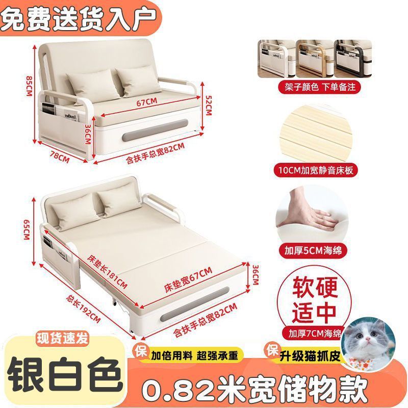 折りたたみソファベッド兼用バルコニー小さなアパートホームリビングルームソファ新しいインターネット有名人多機能伸縮ベッドベッド|undefined
