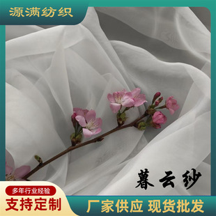 ĺ논�΢�U����\��W�����h�����LŮ�bŮͯ�B��ȹ���aӡ������ʽ