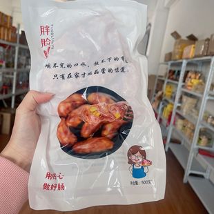 �W�t��Ę��Ŵ���c���c �����������rŴ���c���c������e��ʳ500��