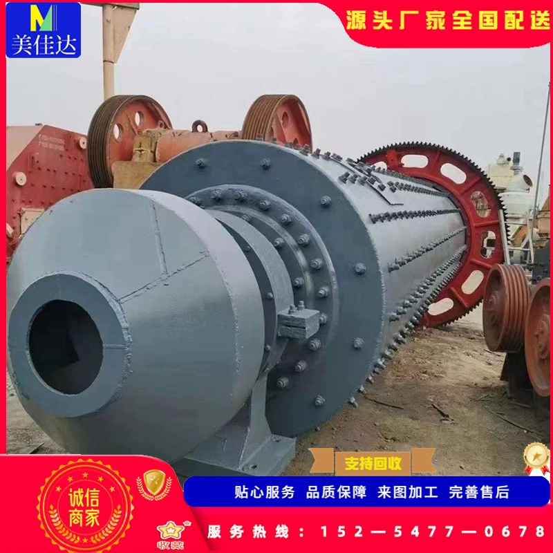 Производители скидка на крупную шаровую мельницу шлакового типа алюминиевого порошка шаровая мельница кварцевого песка