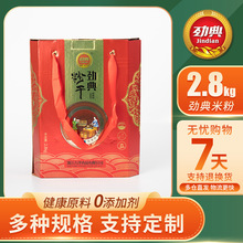 �f��ֱ�N�ֹ��t���ۗl�عϷۗl���l���ۻ�������۶Y���b�S�����l