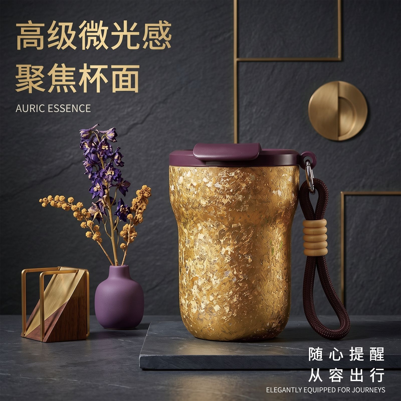 Business pure titanium thermos cup, high-looking coffee cup, women's water cup, portable cup for outings, ladies' gift titanium cup