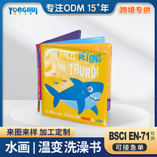 Bathbook�냺��׃ϴ��������L�~���︡ˮ��������ͯ�J֪ϴ��ˮ