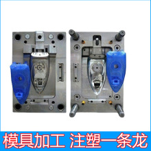 汽车改装塑料件开模注塑加工新能源油车塑料配件改装塑料件模具加