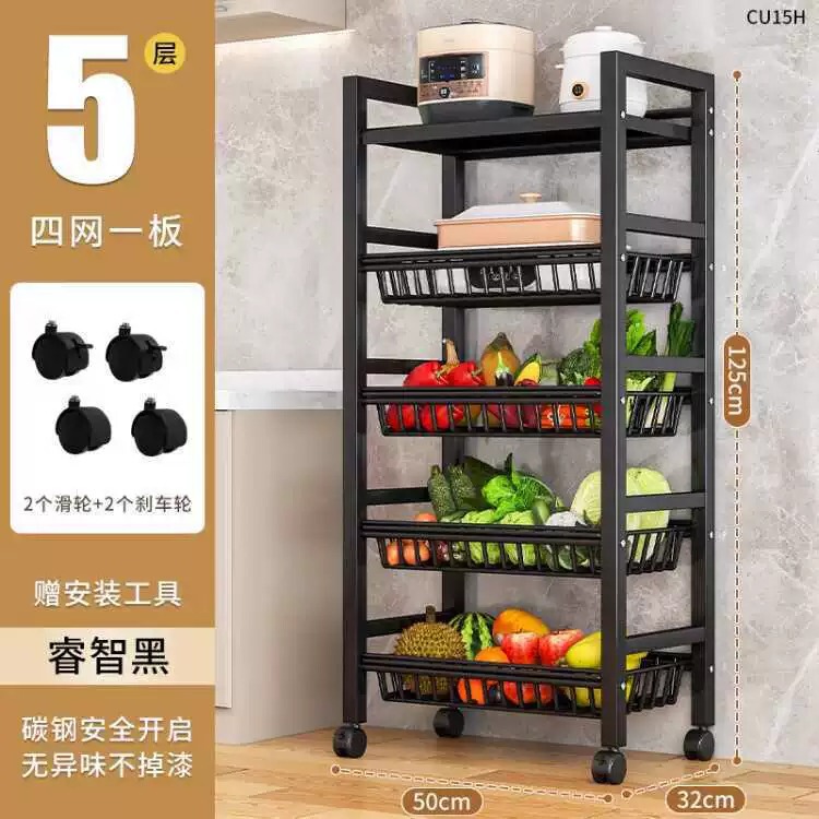 厨房置物架家用收纳架子落地多层用品大全小推车多功能蔬菜篮移动|undefined