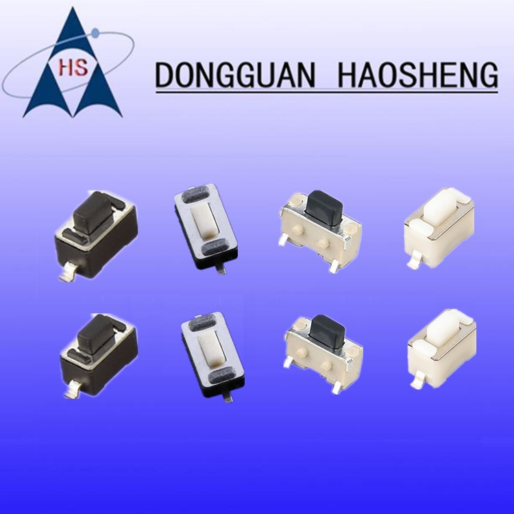 3*6*4.8/2*4轻触开关带柱无柱贴片按键薄膜智能化妆镜触摸开关