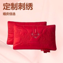 ߶˽Y^һbô̽tɫc^»ϲcо