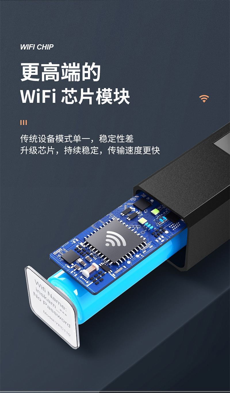 WiFi Transmission Endoscope Box HD USB Android Camera Endoscope Microscope Wireless Box WIFIBOX