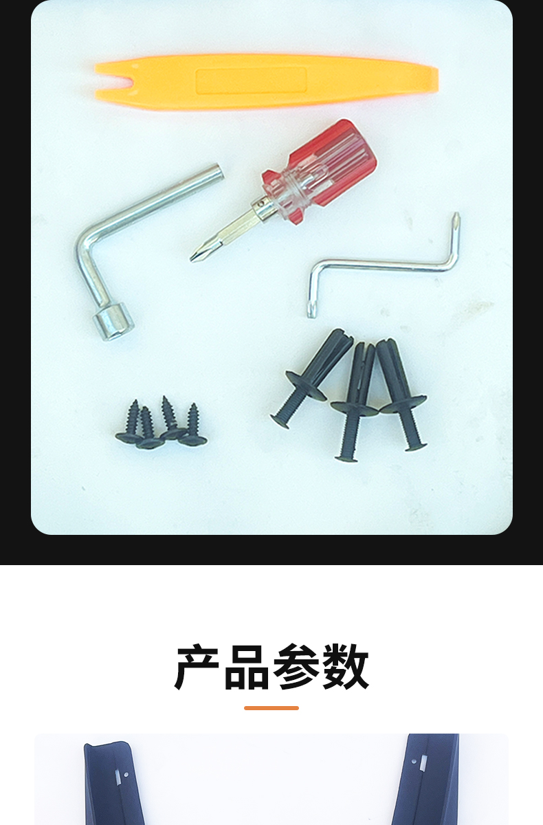 26 Models of Original Factory Lining Panels for Honda Crv Front and Rear Wheel Mudguards, Specialized Soft Rubber Automotive Accessories
