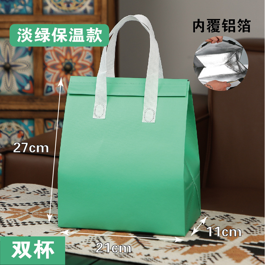 Light green double cup aluminum foil 50 pieces; one piece; thickened laminated coating