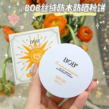 �ʊyBOB�������p����ˮ�������y��SPF20��覷�������l���l