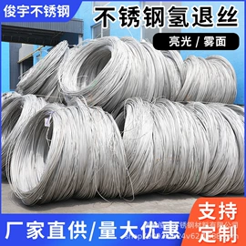 钢丝绳;不锈钢全软线;登山扣、钩