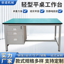 ���o��p�͹���̨���ƽ��S����܇�g���̨�b����ˮ������̨