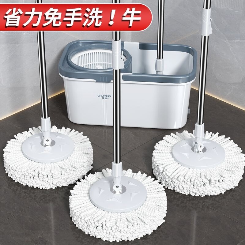 Rotating mop for household use, one-sweep cleaning, hands-free, absorbent, thickened, and enlarged, a must-have for effortless floor cleaning, with a mop bucket for wringing out