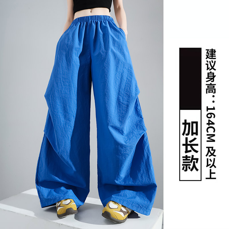 ブルー速乾性オーバーオール女性の夏薄い 2025 新しいルーズカジュアルニッチスタイルドレープパラシュートワイドレッグパンツ|undefined