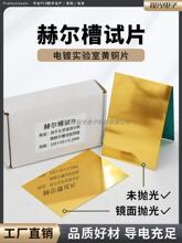 ���ϲۻ����ՠ���ԇƬ�僻���򞒁���S�~Ƭ100