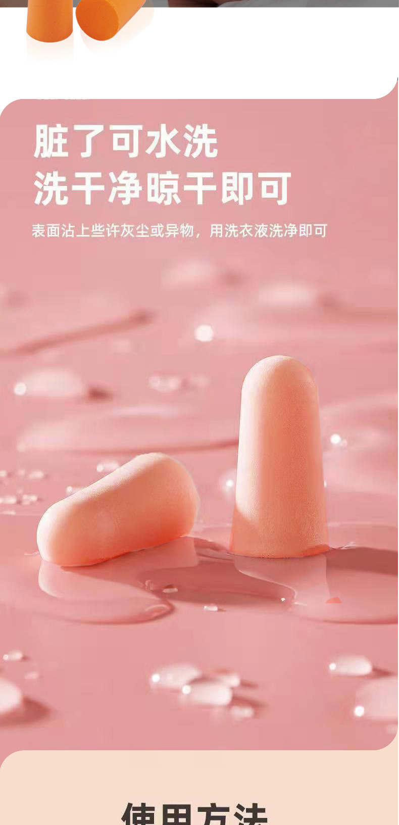 详情页(现货)_01_07.jpg