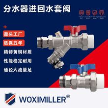 ůˮMˮy๦^Vyppr25 32S~ϣ