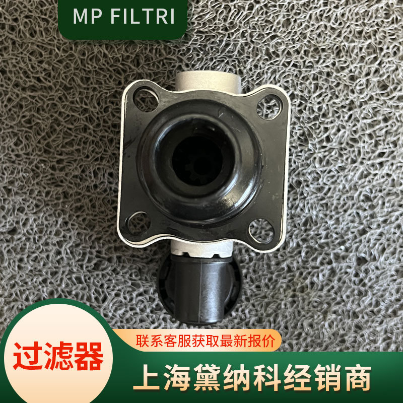 MPT0271PAG1P25BP01-3