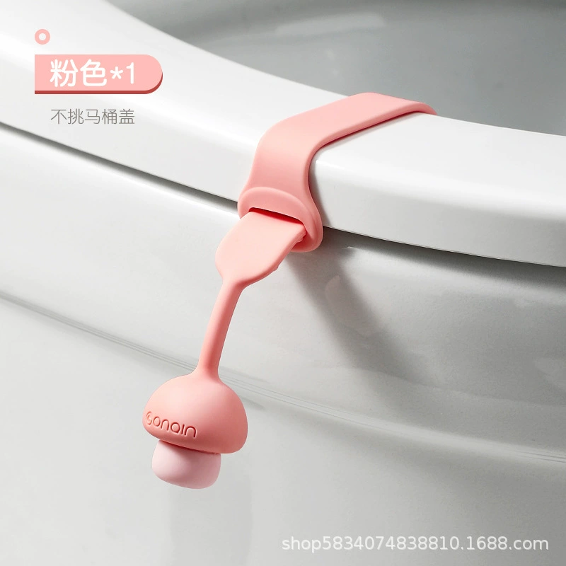 Toilet litter liger set Creative lifting toilet lid handle hand -proof dirty handle and lid open lid to wholesale