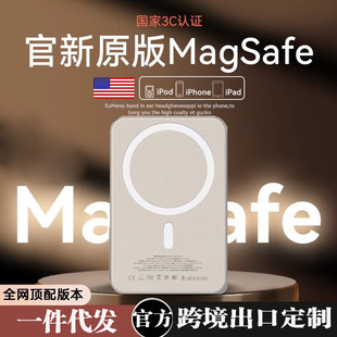 ���ٷ���Ʒ���¿������늌���䳬����y�m���O��Iphone17promax