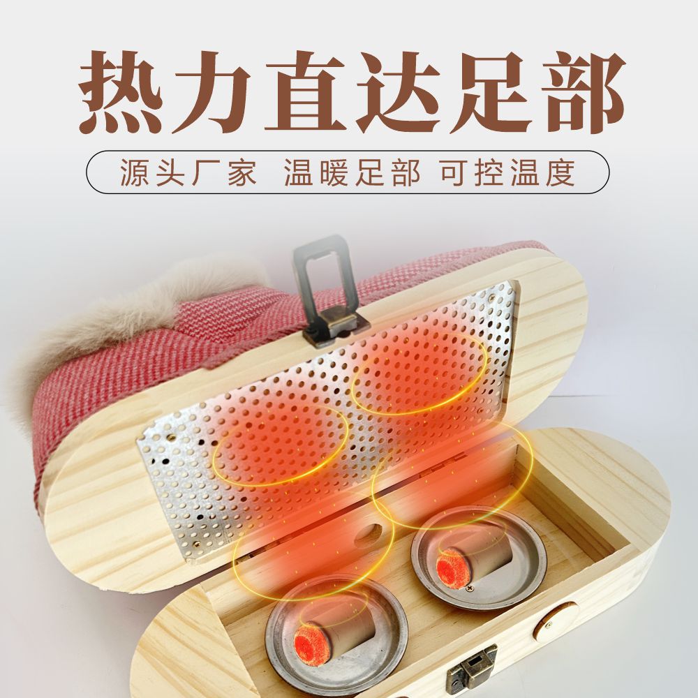 Moxa Warming Boot Wooden Moxibustion Shoe with Ai Ye Moxa Stick for Foot Sole Heat Therapy 800g quality and texture