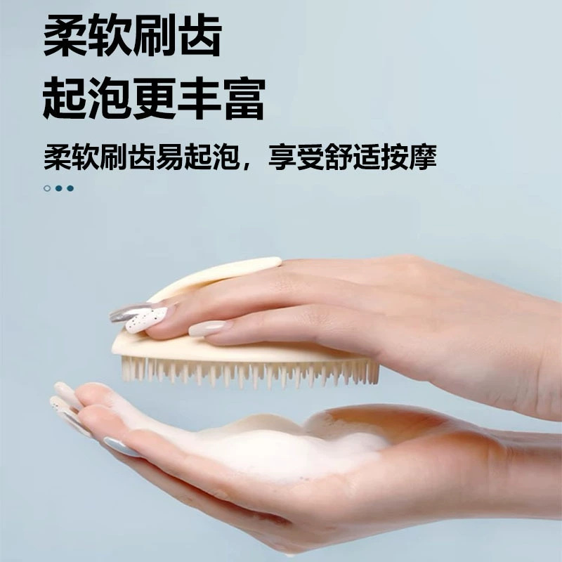 Cepillo de lavado de cabello, cepillo de lavado de cabello