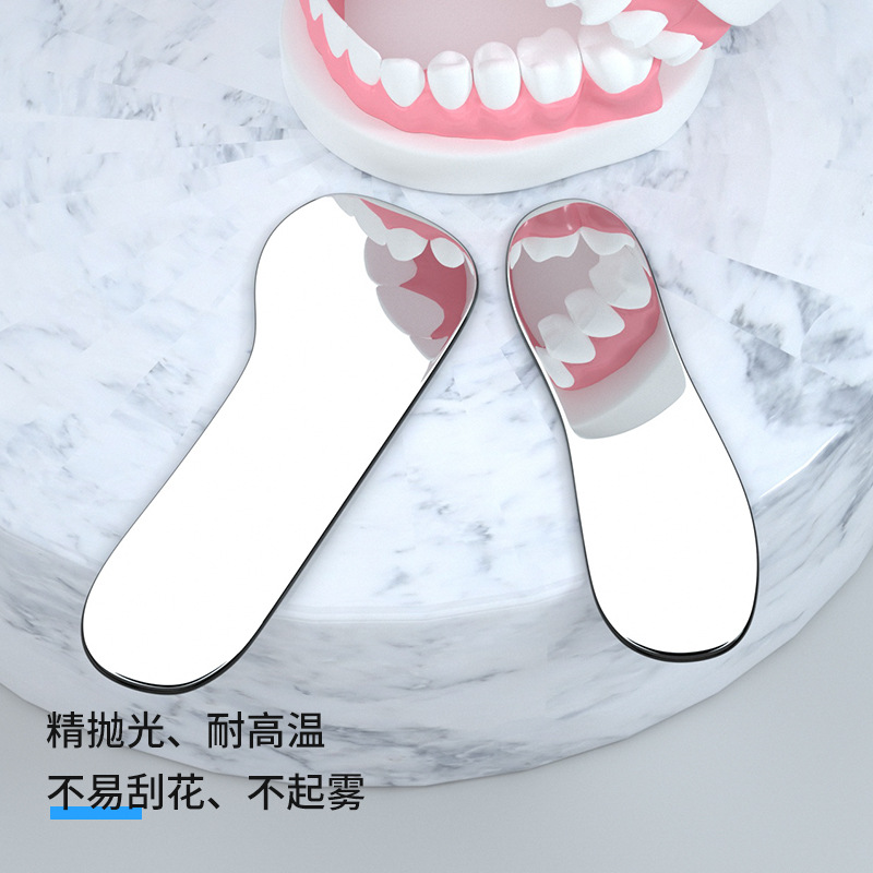 牙科反光板雙面玻璃口內拍照攝影高清牙齒口腔正畸矯正加厚反光鏡