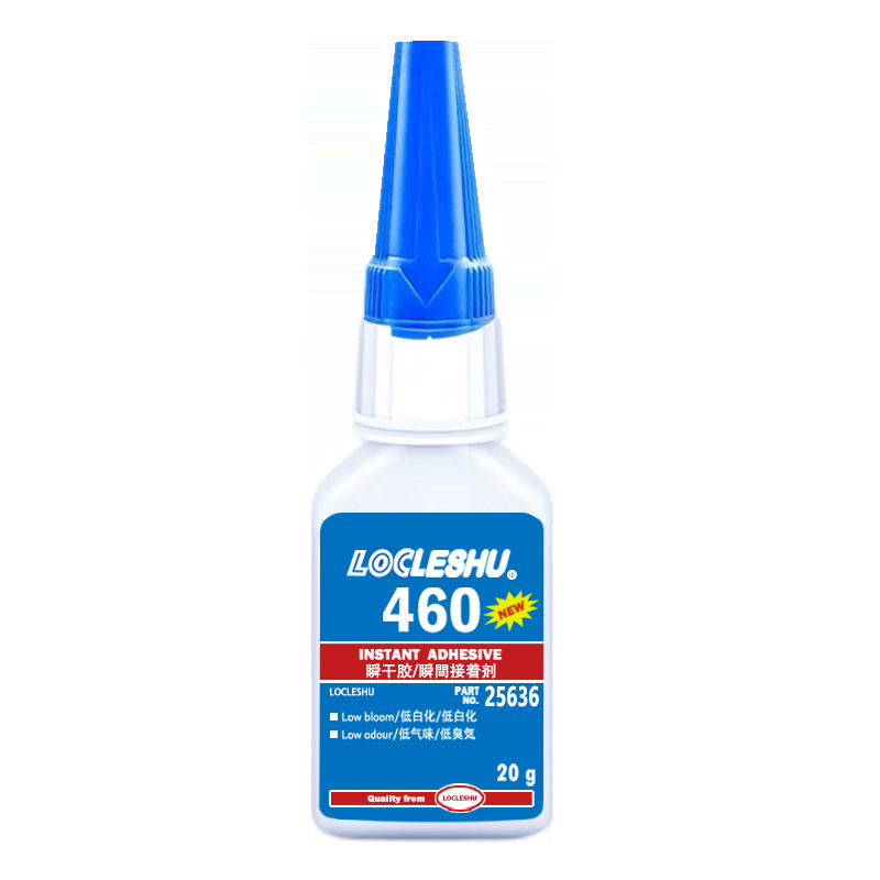 460 미백 없음