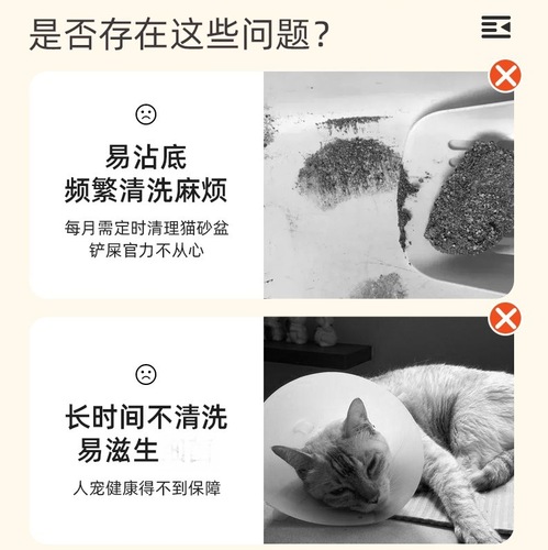 Disposable cat litter box large foldable paper waterproof and washable cat toilet for travel and car use