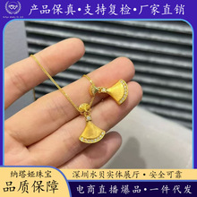 18K��ȹ�ӵ��� Au750���z�������朸߼��л�߅�����i���Ů