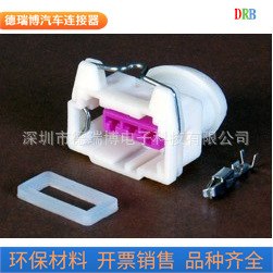 生产销售汽车接插件防水护套DJ7031B-3.5-21