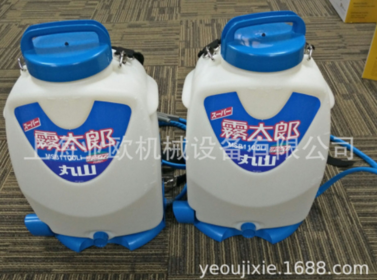 Japan Maruyama MSB1100Li Kirutaro electric sprayer backpack lithium…