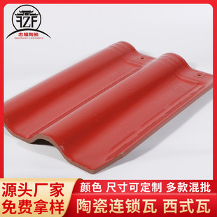 �S�ҹ�����ʽ�������߄e������������{ɫ���������߹��S�B�i�ߏS