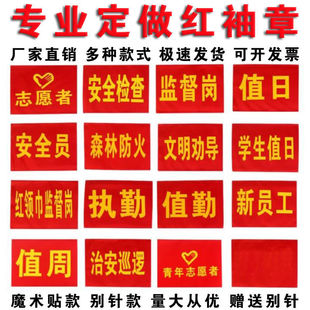 �t����ֵ�ڶ���ӆ�����ֵ����ħ�g�N������־��߽q������