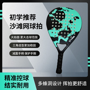 �P��CAMEWIN4003̼��ɳ����ɳ�������|���Ãr�񃞰�ʽ�\ʽ�W����