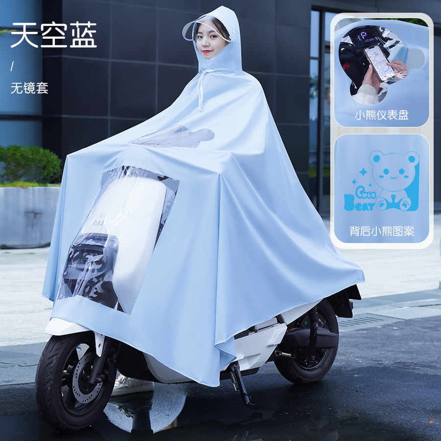 Transparente copo de nieve impermeable de las mujeres coche eléctrico pequeño pedal de montar batería coche bicicleta especial invierno poncho