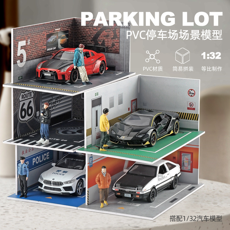 1/32 assembled model simulation garage model alloy car toy storage display scene PVC board parking space