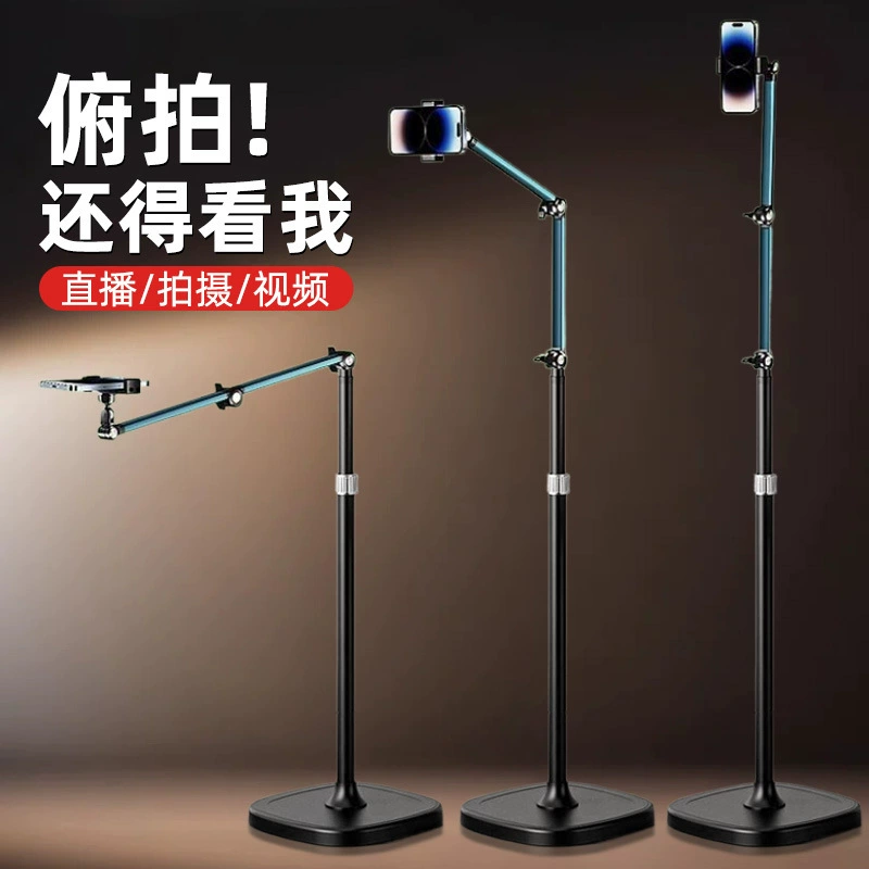 Мобильный телефон в прямом эфире фото подставка для заполнения рабочего стола