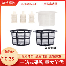 SֱN ˮVW^VW16/18L늄ӇF ˮСVWl