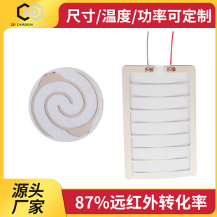 ʯīϩ�l��Ĥ͸�����Ĥ 늟�ĤCVD������e�l��Ĥ�Ό�ʯīϩ��Ĥ