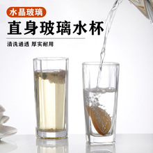 家用透明茶杯四方玻璃杯子耐高温批发商用八角水杯轻奢高级感餐杯