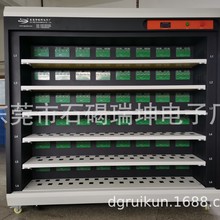 �����ϻ�܇  PD����ϻ�܇ �ϻ��� �ϻ���