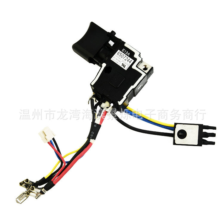 650724-4 6507244开关BDF458RFE DHP458Z DDF458 DF448D 电动工具