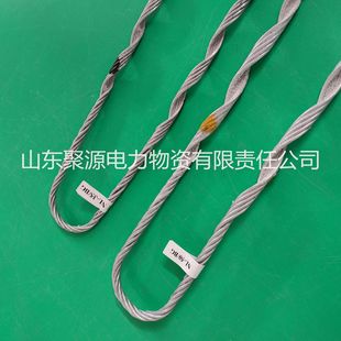 Resistant Line Clamp Wire Line Rack Empty Power Gold Ground Line NL-70/g Hanging Line Fastening Wire Clamp