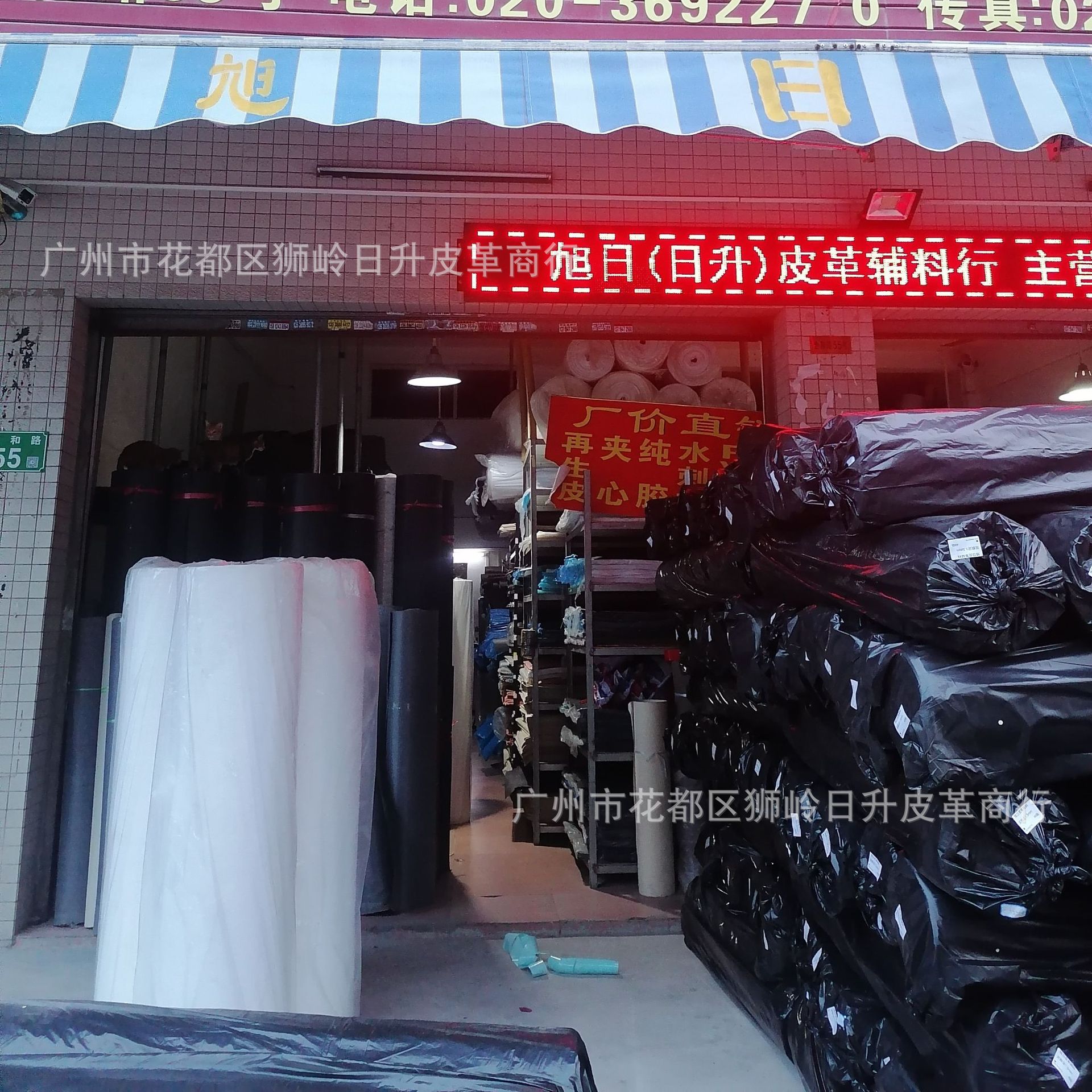 现货批发黄色泥胶 鞋材内托防震胶 EVA橡塑软发泡 1.0mm-5.0mm