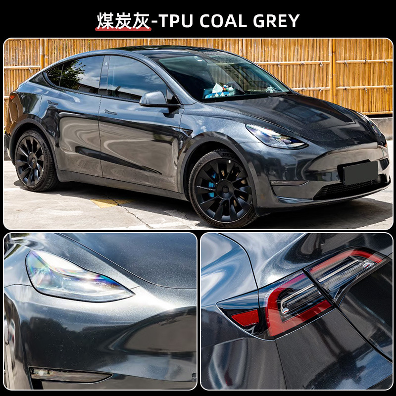 Factory wholesale TPUPPF coal gray car paint protection film self-healing high-stretch anti-scratch film