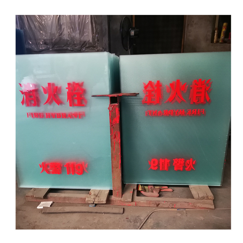 消防栓箱玻璃 浮法玻璃 钢化玻璃  可改裁  可印字