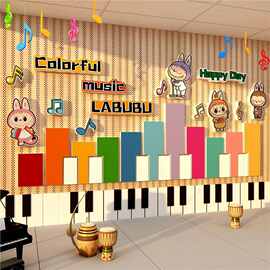 拉布音乐会教室布置角装饰画墙面幼儿园环创键盘钢琴行文化主题贴